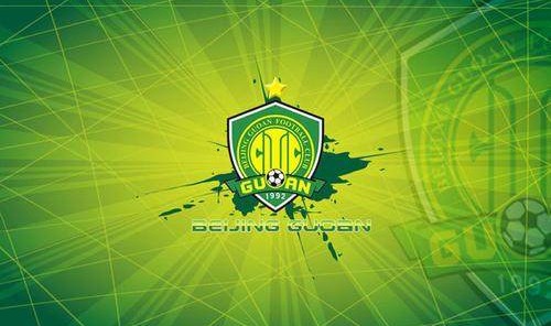 APP下载-记者：国安总负债超17亿 收购股权企业需承担债务