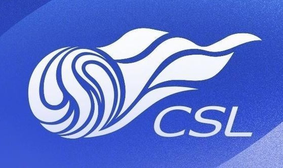 星空体育官网入口-中超第2轮观众人数：京鲁德比4万5第一，重庆、成都破4万