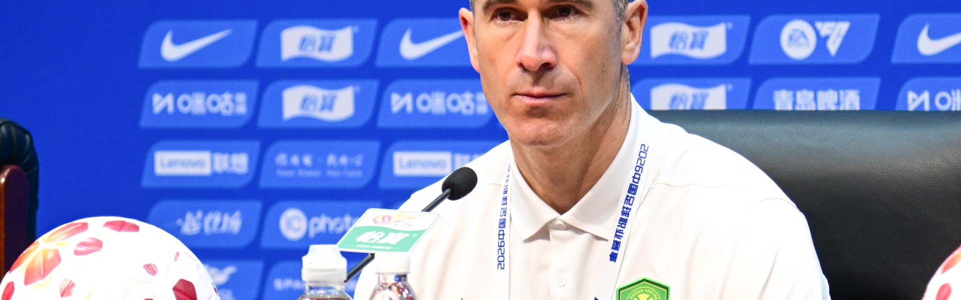 星空体育-足球报：国安输泰山因为防守细节，主场对阵申花必须保持平稳心态