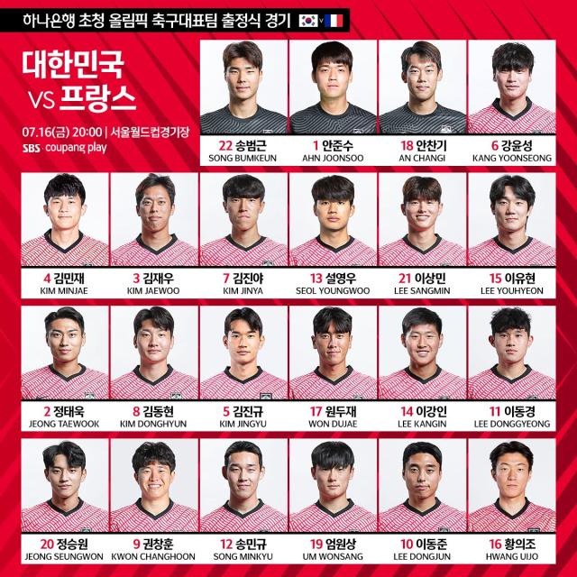 1626837817509085143.png 微信图片_20210720170840.png